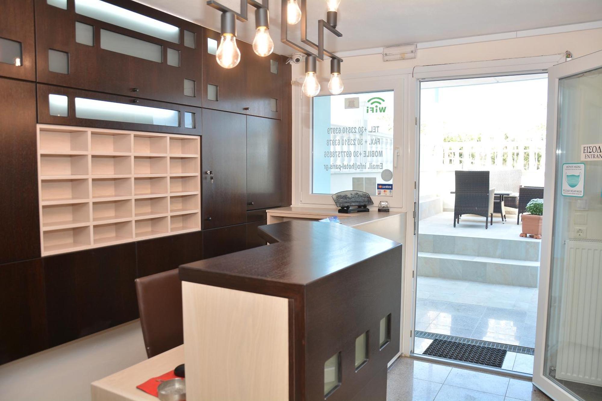 Paralía Hotel Paris מראה חיצוני תמונה